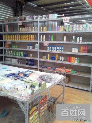 超市货架低价转让——北京通州日常用品处理