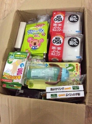 日本拼单代购 轻松购遍日常用品，享受品质生活