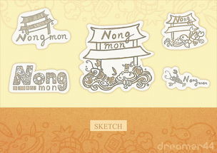 日常用品的Logo设计 简约与功能性的融合