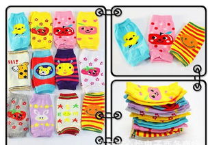 母婴用品精选 Nissen品牌儿童袜套、宝宝护膝与爬行套全方位指南